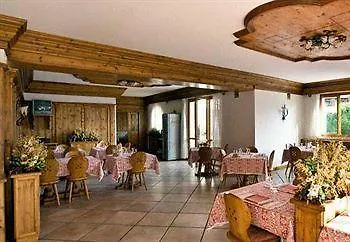 Ξενοδοχείο Garni